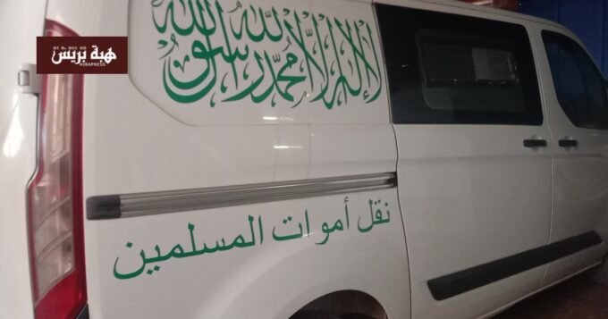 صورة لمنزل في بوجدور حيث عثر على جثة سيدة مسنة