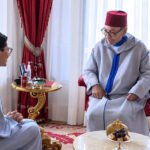 Portrait officiel de Fatima Ezzahra El Mansouri, première femme désignée cheffe du gouvernement au Maroc.