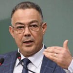 Fouzi Lekjaa du PAM a présenté à la CGEM un programme électoral de 350 milliards de DH sur 5 ans, avec 150 milliards dédiés au pouvoir d'achat et une retraite minimale de 3000 DH.