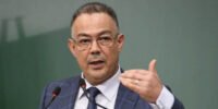 Fouzi Lekjaa du PAM a présenté à la CGEM un programme électoral de 350 milliards de DH sur 5 ans, avec 150 milliards dédiés au pouvoir d'achat et une retraite minimale de 3000 DH.