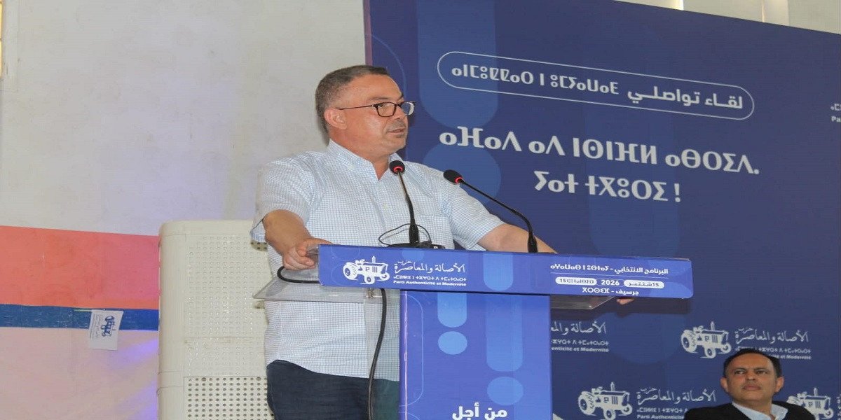 Guercif-Nador : Fouzi Lekjaa promet une autoroute pour désenclaver la région et stimuler le développement 3 Guercif-Nador : Fouzi Lekjaa promet