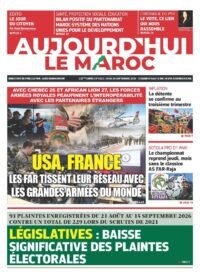 Une image représentant un journal électronique avec un cadenas, symbolisant une édition réservée aux abonnés, et des icônes d'actualités diverses.