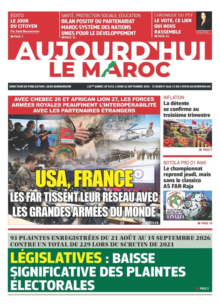 Une image représentant un journal électronique avec un cadenas, symbolisant une édition réservée aux abonnés, et des icônes d'actualités diverses.