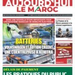 Fatima Ezzahra El Mansouri nommée Cheffe du gouvernement marocain, marquant un tournant politique majeur. Le nouveau parlement s'apprête à relever des défis cruciaux.