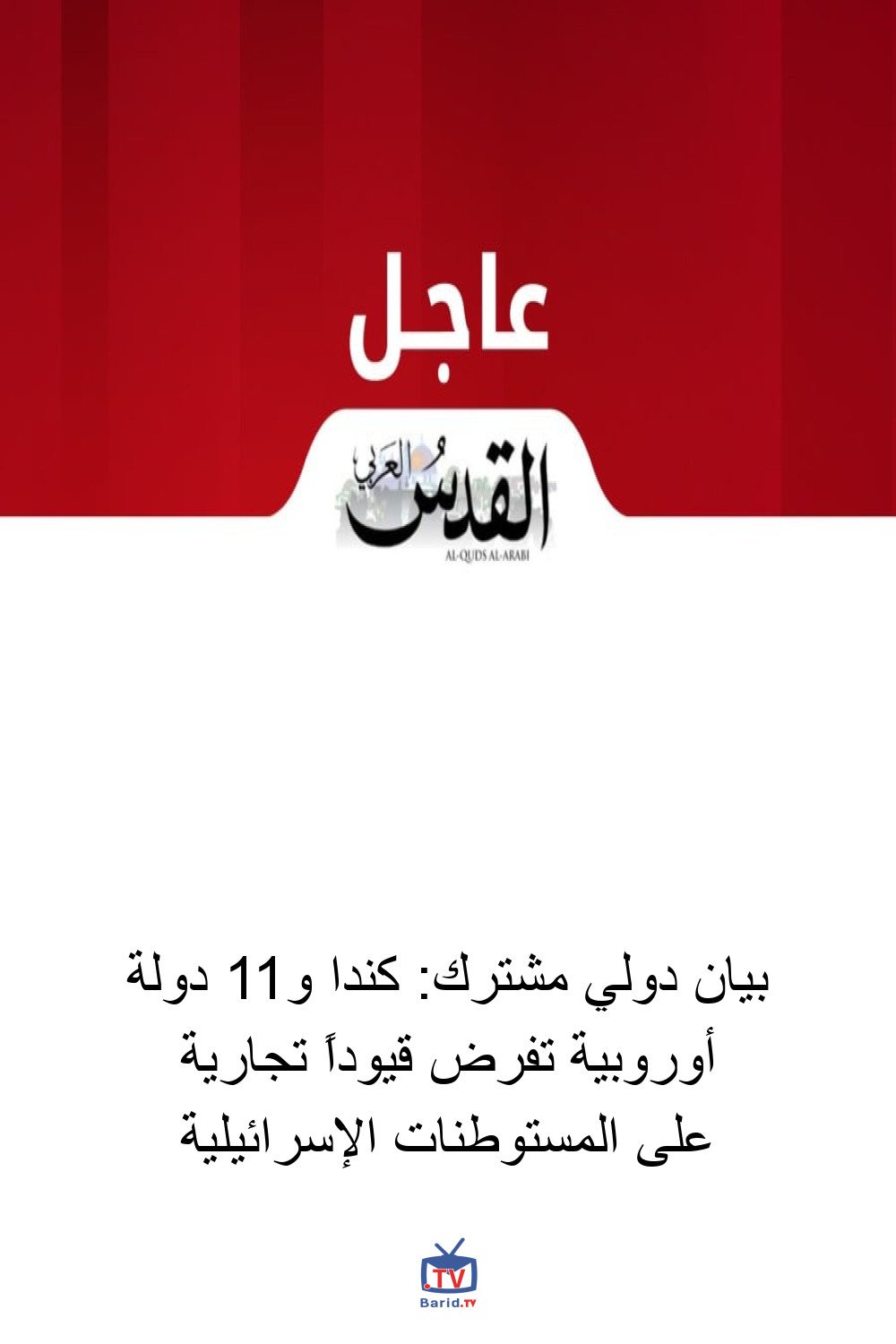 Pinterest Hidden