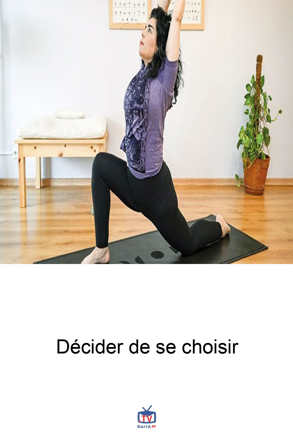 Pinterest Hidden