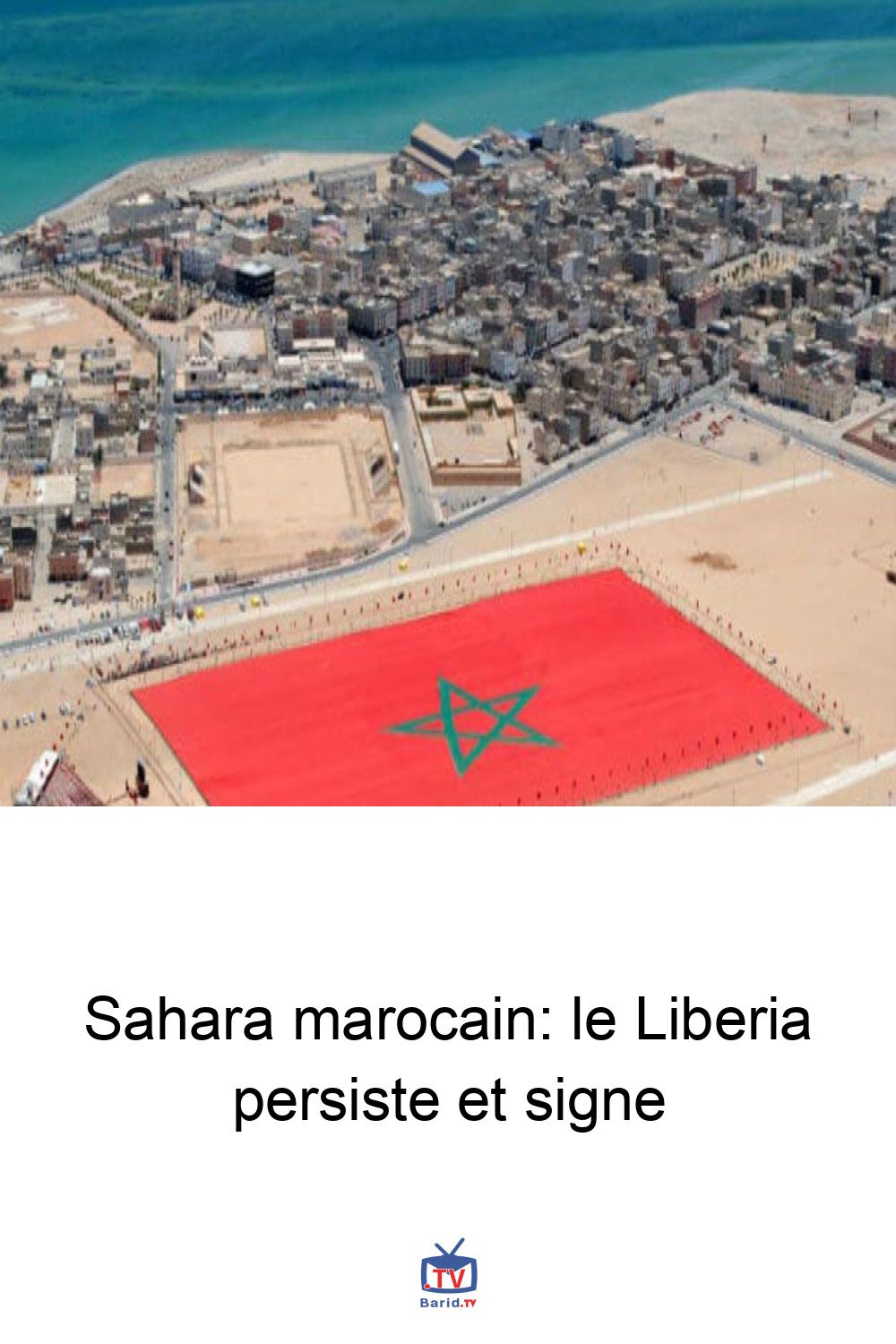Sahara marocain: le Liberia persiste et signe 4 Pinterest Hidden