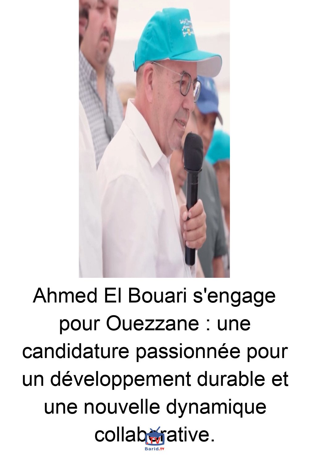 Ahmed El Bouari s'engage pour Ouezzane : une candidature passionnée pour un développement durable et une nouvelle dynamique collaborative. 4 Pinterest Hidden