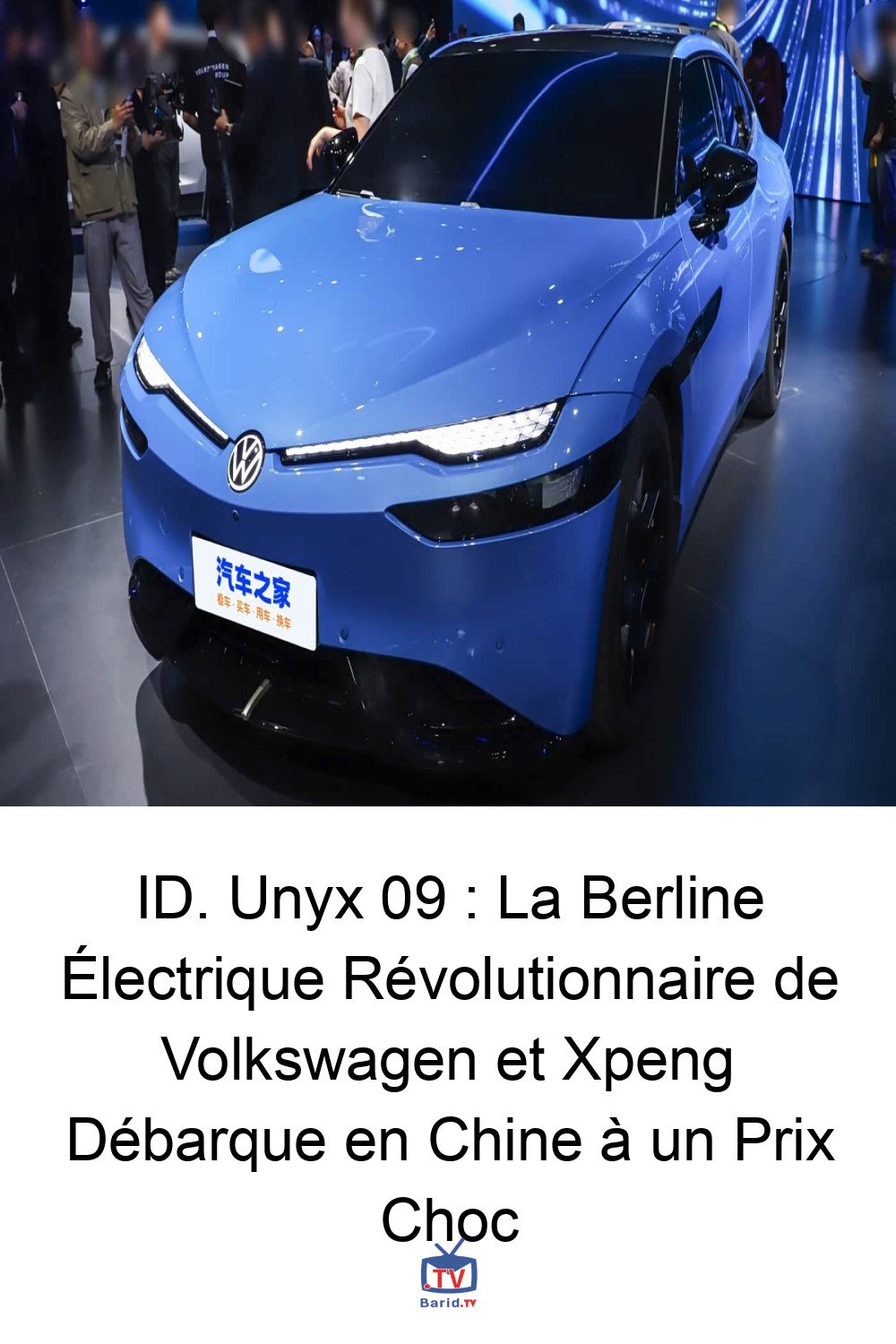 ID. Unyx 09 : La Berline Électrique Révolutionnaire de Volkswagen et Xpeng Débarque en Chine à un Prix Choc 4 Pinterest Hidden
