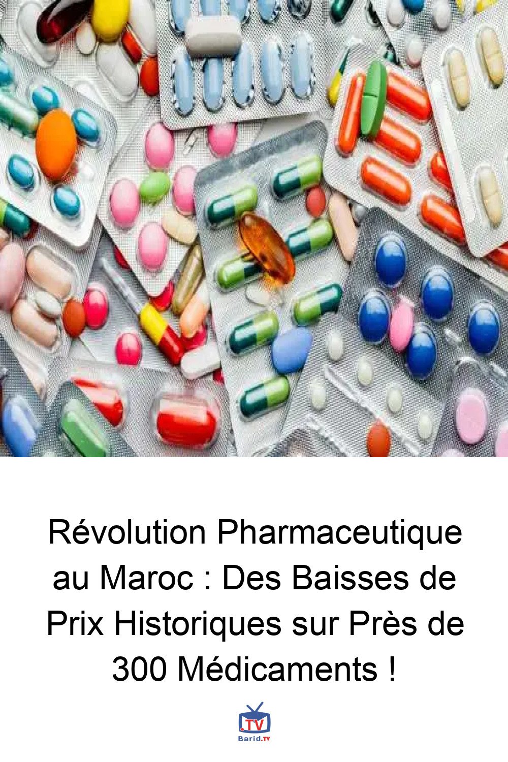 Révolution Pharmaceutique au Maroc : Des Baisses de Prix Historiques sur Près de 300 Médicaments ! 4 Pinterest Hidden