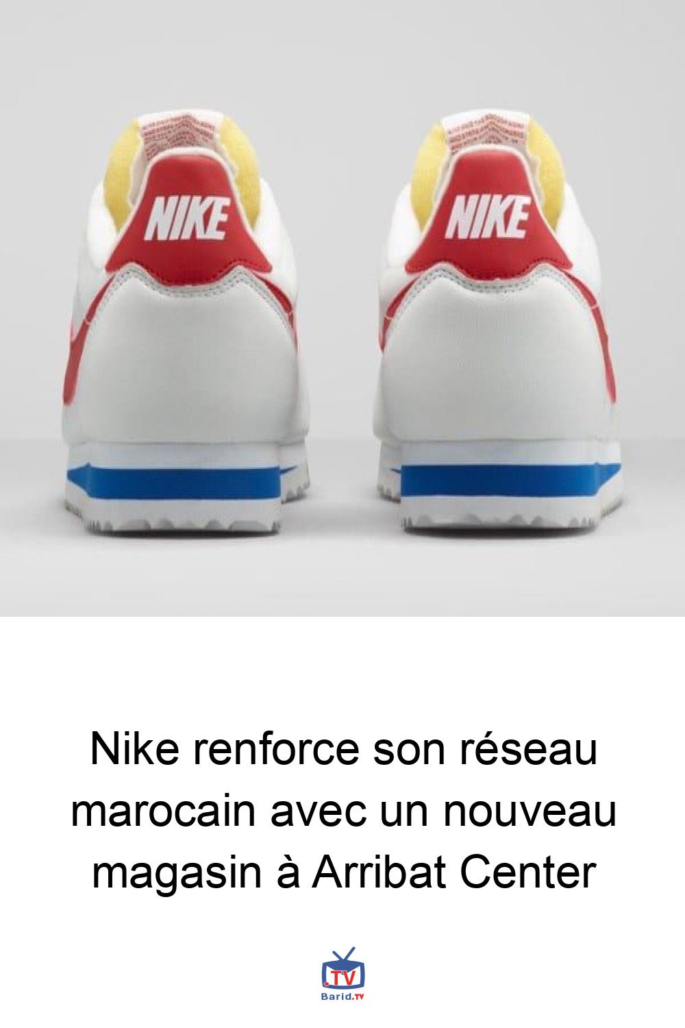 Nike renforce son réseau marocain avec un nouveau magasin à Arribat Center 4 Pinterest Hidden