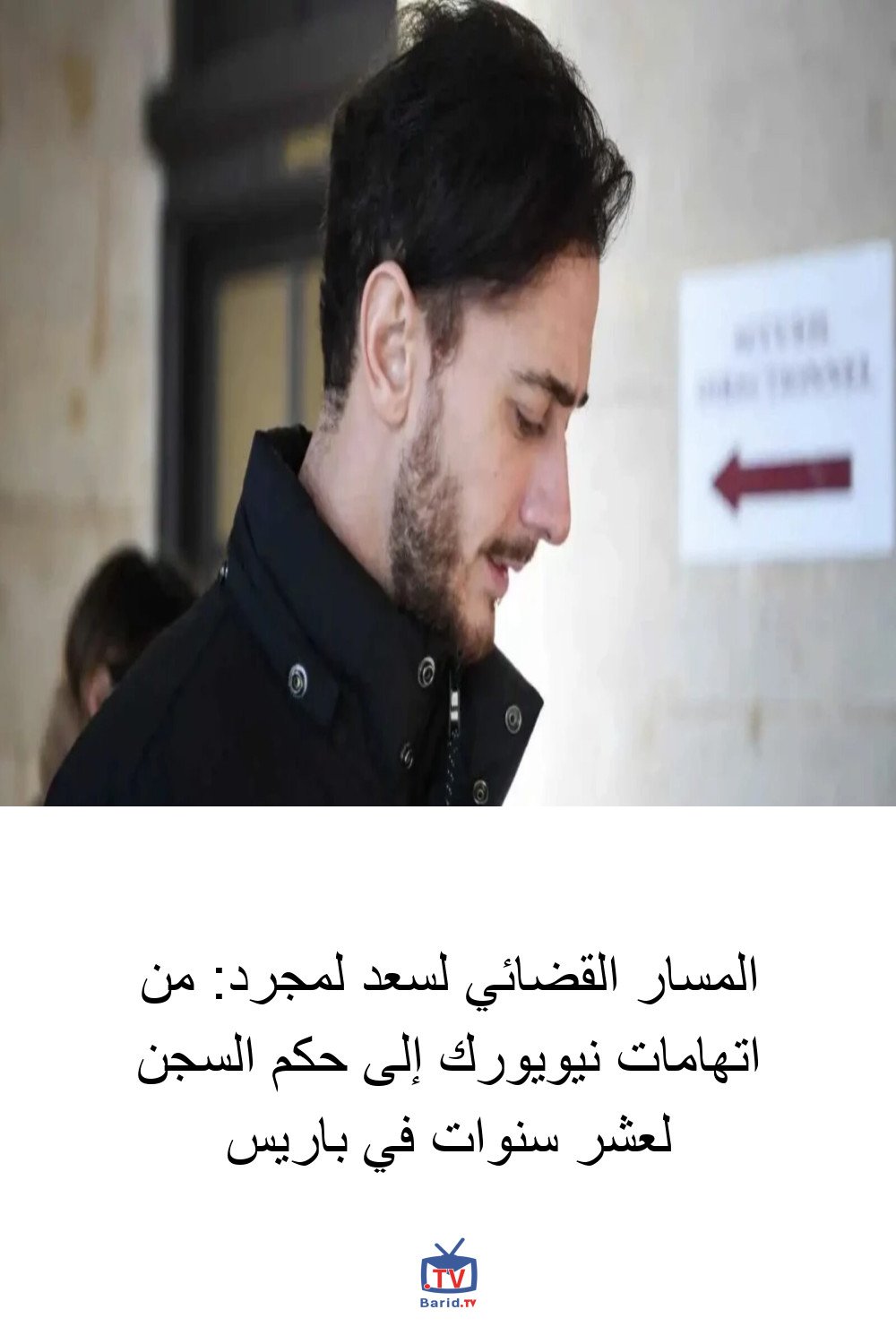 Pinterest Hidden