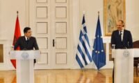 Sahara Marocain : La Grèce