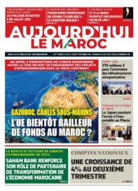 Page d'accueil d'un journal électronique affichant des titres sur l'économie, le sport et la culture au Maroc, avec un cadenas symbolisant l'accès abonné.