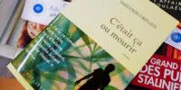 Affaire Thélyson Orélien : l’IA a