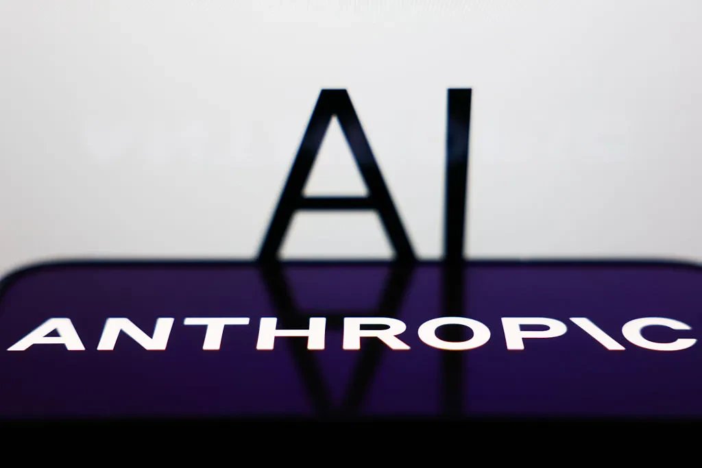 Conceptual image representing Anthropic's public benefit fund, possibly showing AI technology intertwined with societal impact or a stylized Anthropic logo.