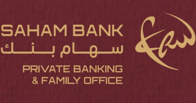 Saham Bank : L'Ère Nouvelle de la Banque Privée, Entre Expertise Humaine et Innovation Digitale 9 Banque Privée, Saham Bank, Gestion de Patrimoine, Intelligence Artificielle, Application Bancaire