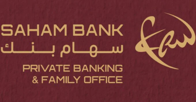 Banque Privée, Saham Bank, Gestion de Patrimoine, Intelligence Artificielle, Application Bancaire