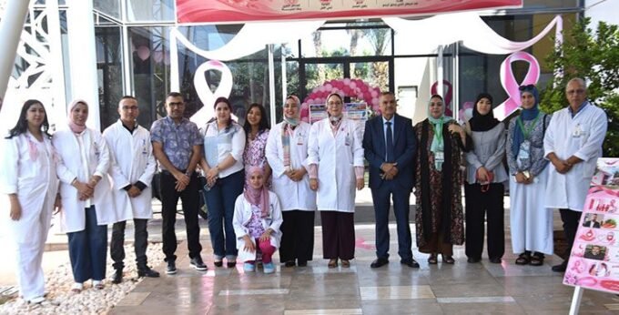Béni Mellal : Octobre Rose,