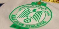 Joueurs du Raja Casablanca célébrant un but lors d'un match de Botola Pro D1.