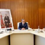 Le Chef du gouvernement Aziz Akhannouch présidant une réunion de la Commission ministérielle sur l'économie nationale.