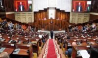 Fatima Ezzahra El Mansouri, Cheffe du gouvernement, présentant le programme gouvernemental devant la Chambre des représentants.