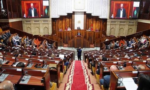 Fatima Ezzahra El Mansouri, Cheffe du gouvernement, présentant le programme gouvernemental devant la Chambre des représentants.