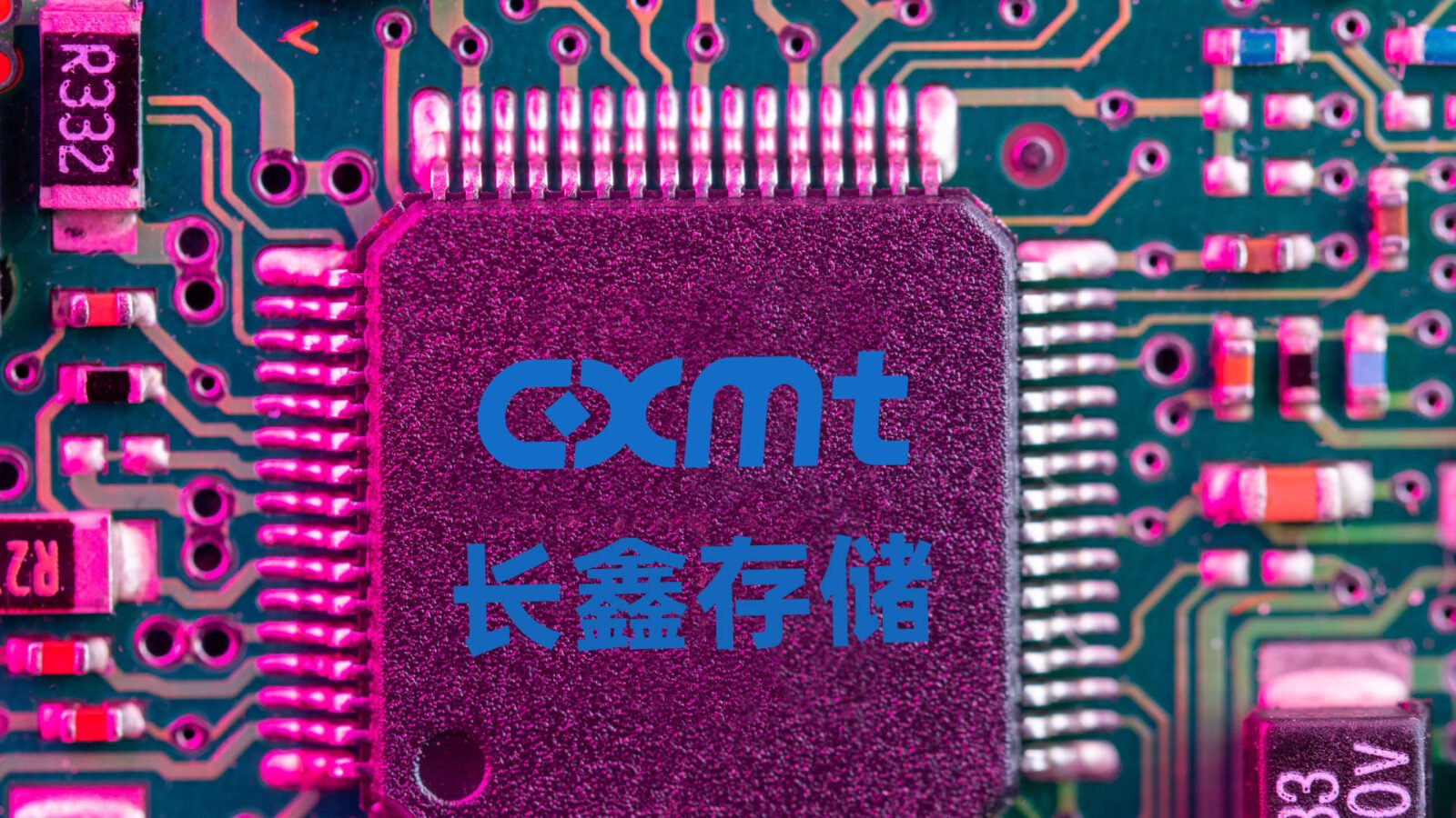 Overview of Changxin Memory Technologies (CXMT) facilities in Qingdao, China, highlighting its growing global DRAM market share and advanced R&D.