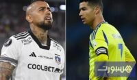 أرتورو فيدال يدافع عن كريستيانو رونالدو في أزمة المنتخب البرتغالي