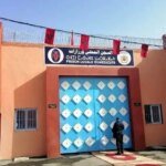 إيداع مديرة مركز تدليك بورزازات السجن بتهم ثقيلة تشمل الاتجار بالبشر 6 صورة لمركز تدليك أو محكمة، توضح السياق القانوني للقضية في ورزازات