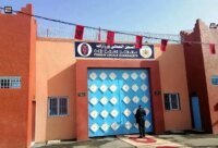 صورة لمركز تدليك أو محكمة، توضح السياق القانوني للقضية في ورزازات