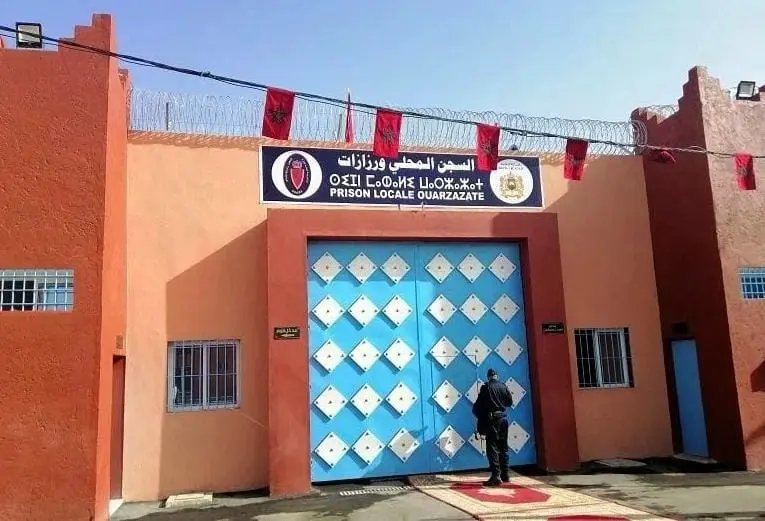 صورة لمركز تدليك أو محكمة، توضح السياق القانوني للقضية في ورزازات