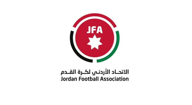 صورة لشعار الاتحاد الأردني لكرة القدم وشعار الاتحاد الآسيوي، أو صورة تعبيرية عن جوائز كرة القدم الآسيوية.