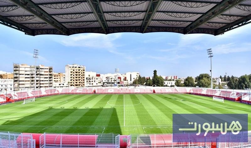 صورة لملعب مكناس الشرفي يستضيف مباراة كرة قدم بين المغرب الفاسي والرجاء الرياضي