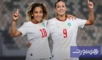 ابتسام جرايدي لاعبة المنتخب المغربي النسوي تحتفل بتسجيل هدف خلال مباراة ودية