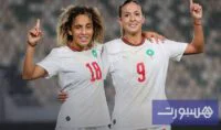 ابتسام جرايدي لاعبة المنتخب المغربي النسوي تحتفل بتسجيل هدف خلال مباراة ودية