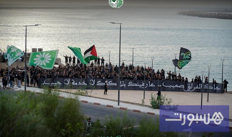 فصيل "حلالة بويز" يوجه انتقادات حادة لإدارة النادي القنيطري 3 صورة لجماهير "حلالة بويز" أو شعار النادي القنيطري