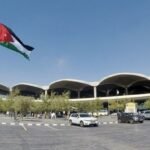 صورة لمطار الملكة علياء الدولي أثناء تمرين طوارئ وهمي