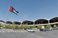 صورة لمطار الملكة علياء الدولي أثناء تمرين طوارئ وهمي