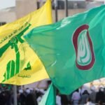 صورة توضيحية للتوتر السياسي بين نبيه بري وحزب الله في لبنان.