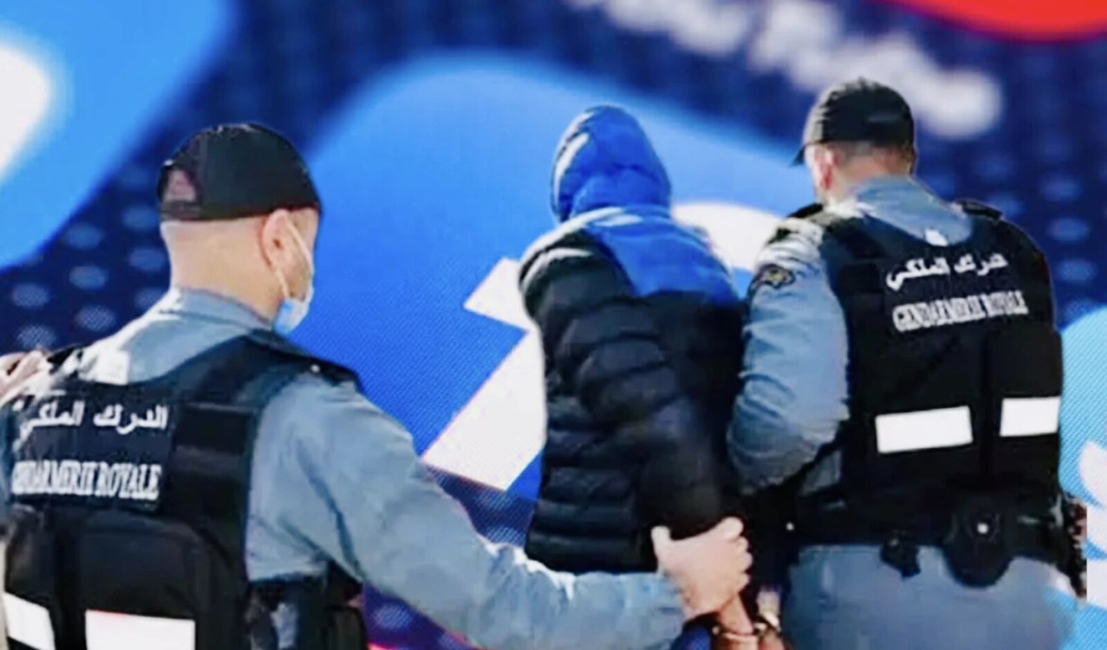 صورة توضيحية لمركز للدرك الملكي أو شعار فيسبوك، تعكس موضوع توقيف ناشط على خلفية اتهامات.