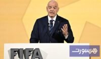 صورة لجياني إنفانتينو رئيس الاتحاد الدولي لكرة القدم يتحدث في مؤتمر صحفي