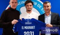 سمير المورابيط لاعب خط وسط ستراسبورغ والمنتخب المغربي