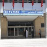 صورة لمصحة الصندوق الوطني للضمان الاجتماعي بالمحمدية، تظهر واجهتها أو جزءاً من مرافقها.