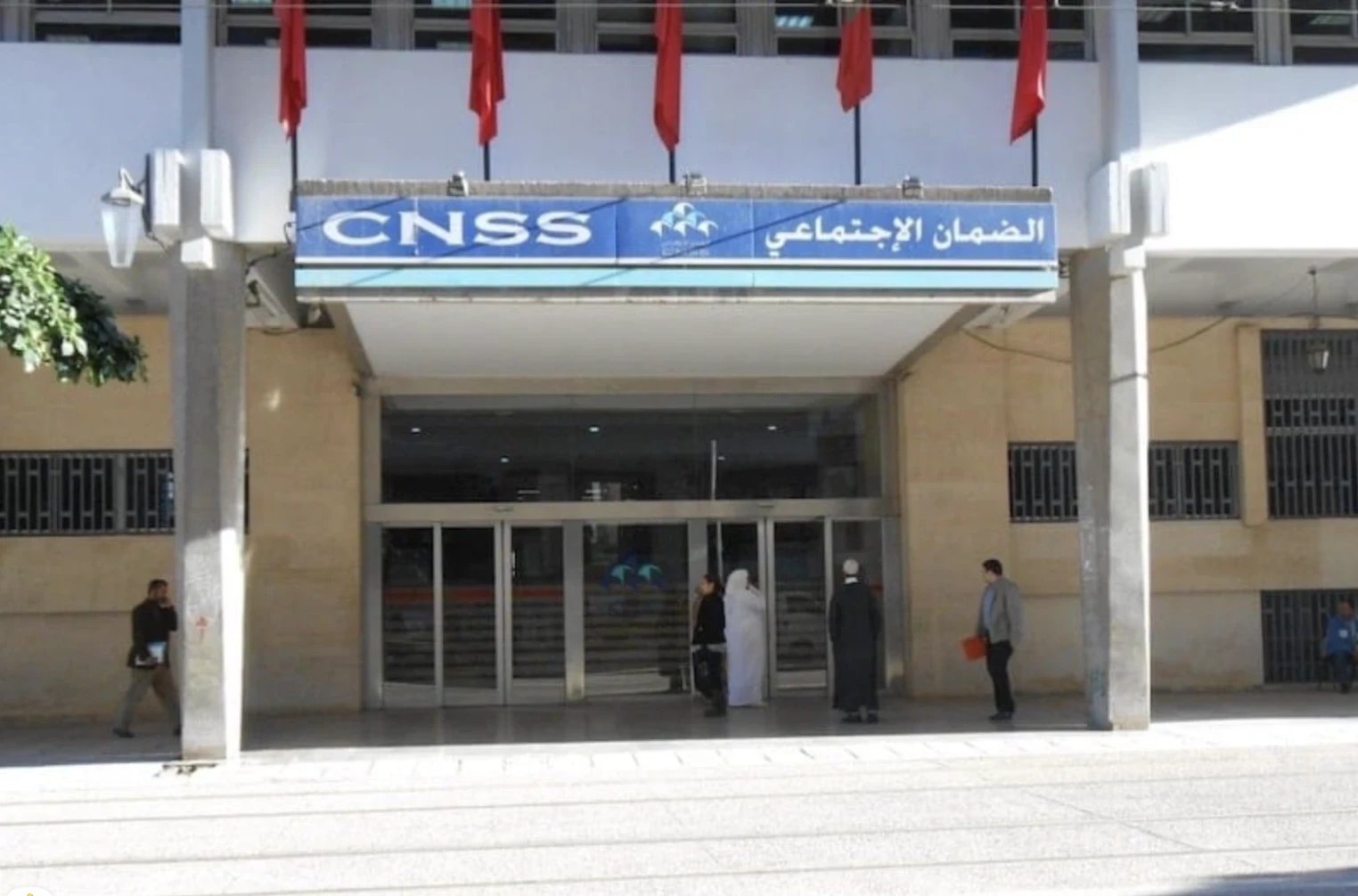 صورة لمصحة الصندوق الوطني للضمان الاجتماعي بالمحمدية، تظهر واجهتها أو جزءاً من مرافقها.