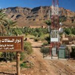 صورة لدوار السفلات أو بني علي في زاكورة تظهر غياب البنية التحتية للاتصالات