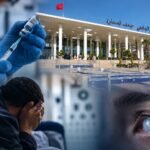 صورة لمستشفى أو عين متضررة تمثل مضاعفات علاج العيون في طنجة