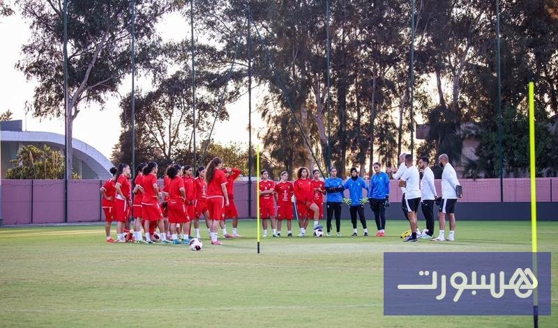 صورة لاعبات المنتخب المغربي النسوي لأقل من 17 سنة خلال حصة تدريبية