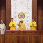 Discours Royal : Mohammed VI fixe le cap d'une législature entre ambition économique et justice sociale 6 Discours Royal : Mohammed VI