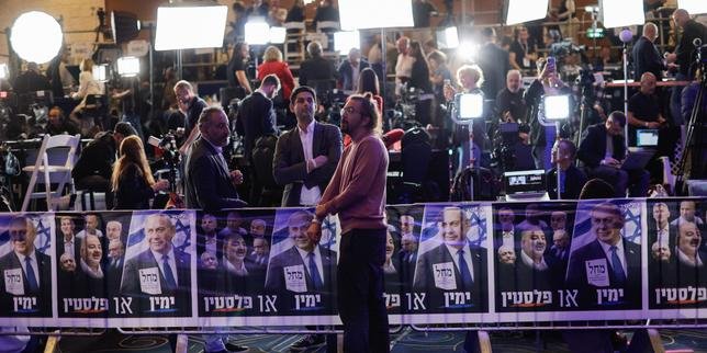 EN DIRECT, législatives en Israël : après le dépouillement de 70 % des bulletins, le camp de Benyamin Nétanyahou en tête ; les partis arabes crédités de 19 sièges, un niveau sans précédent 8 EN DIRECT, législatives en Israël :